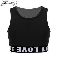 kids girls sleeveless the bottom elastic band with letters love crop top sports gymnastics ballet tops stage dance costume