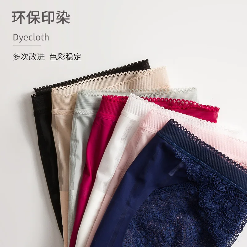 Женские бесшовные кружевные трусики из вискозы в стиле пэчворк женские