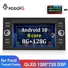 Автомобильный радиоприемник Podofo 2 Din Android 10 8 + 128G стерео приемник GPS DSP для Ford Focus Transit Fiesta Focus Galaxy Mondeo Fusion C-Max