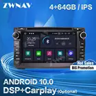 Carplay для KIA Venga KIA Ceed 2009 2010 2011 2012 2013 2014 2015 2016 2017 Android проигрыватель GPS аудио стерео радио Регистраторы головное устройство