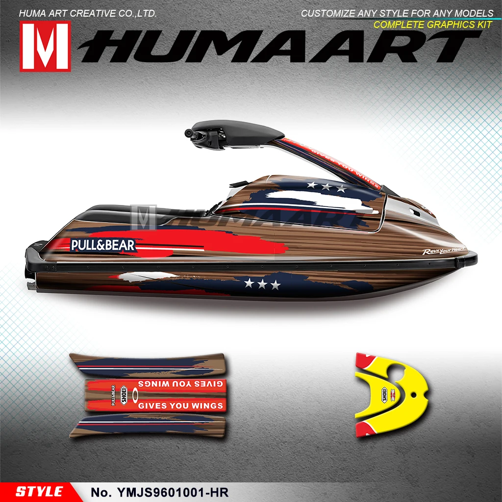 Huпера полная графика персональная Наклейка виниловый комплект для