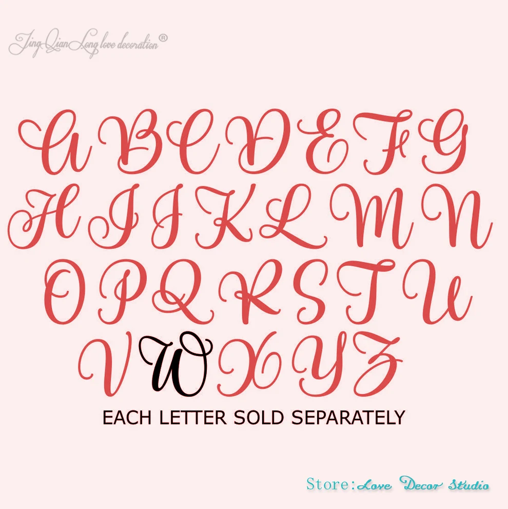 Буквы Uppercase W | 20-дюймовый деревянный пейзаж столиковые буквы для детской комнаты