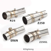 r25 r3 er6n z650 z250sl z250 z300 motorcycle stainless steel middle connecting pipe link 51mm tail exhaust muffler pipe