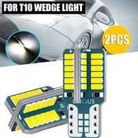 car lights auto reading dome lamps interior white t10 w5w led bulbs high luminous accessories waterpoof outdoor 48 smd 2pcs