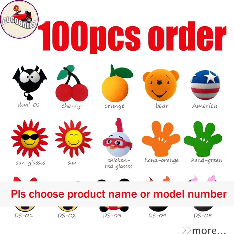 Кокошарики, 100 шт./лот, шарики для автомобильной антенны, наконечники для антенны DS 01/02 03 04, аксессуары для украшения автомобиля