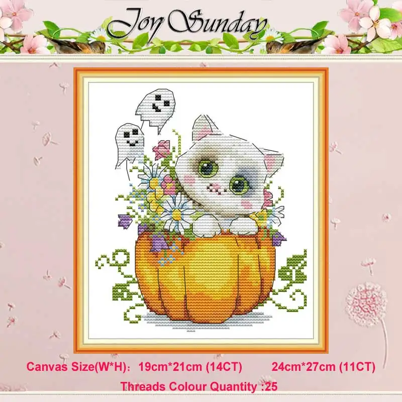 Halloween cat 1 Хэллоуин картина Счетный крест 11CT 14CT Набор для вышивки крестиком торговля DIY мультфильм Набор для вышивки крестиком вышивка рукоделие - Цвет: Halloween cat 1