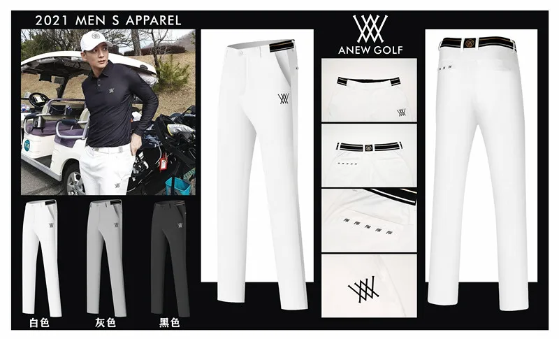 

2021ANEW New Men's Golf Casual Pants High Quality Breathable Trend Pure Color Casual Pants Free Shipping