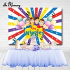 Фотофон InMemory для детского дня рождения, фотография с переключающимися цветными радиальными полосками, маленькими звездами, Фотофон