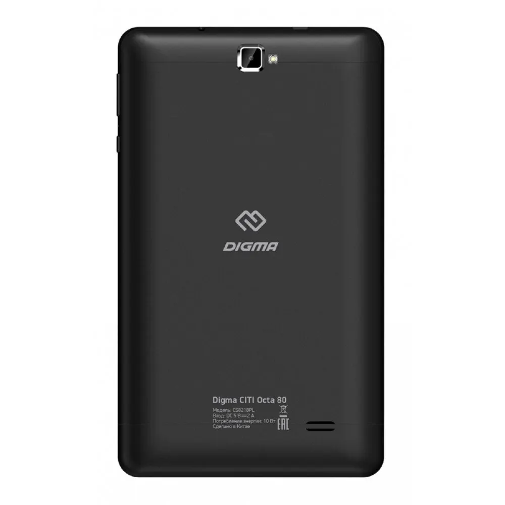 Планшет Digma CITI Octa 80 1160439/4Gb/64Gb/8"/IPS/1920x1200/3G/4G/WiFi/BT/GPS/Android 9.0/microSD 128Gb/4000mAh/CS8218PL/черный -