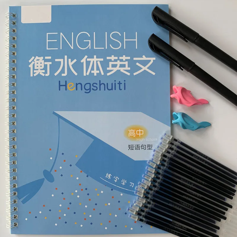 Многоразовые книги Hengshui для каллиграфии детей и взрослых|Прописи| |