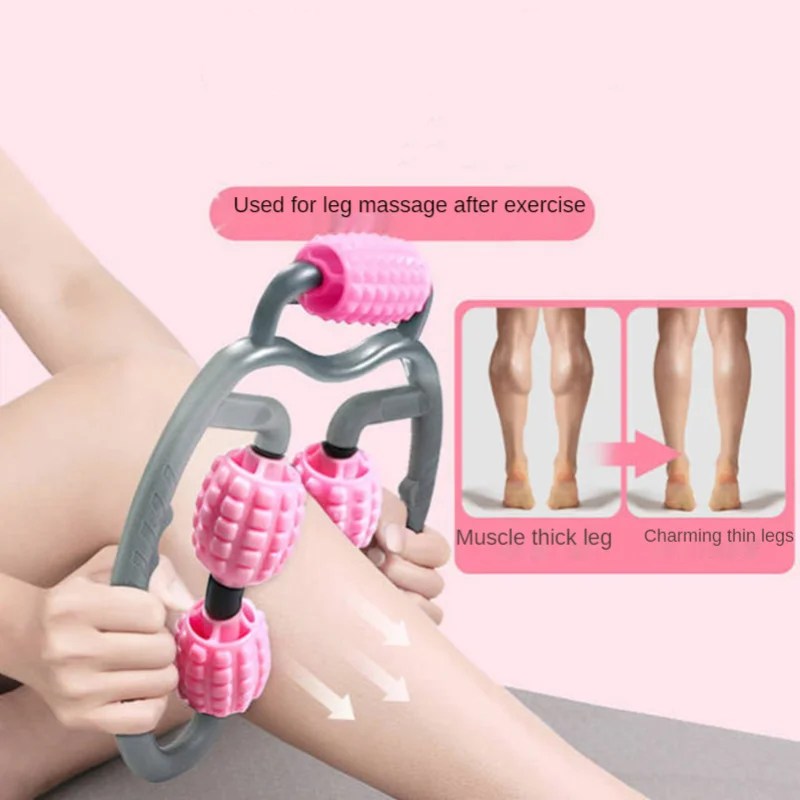 

Massage Leg Relaxation Roller Roller Stick Yoga Four-wheel Massager Ring Leg Clamp