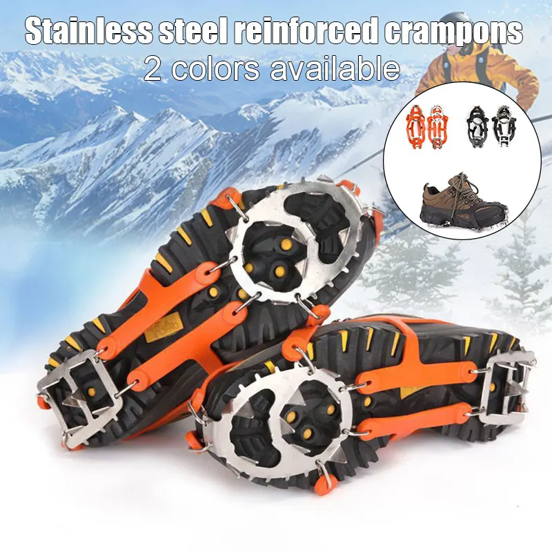 

Anti-Slip Crampons Shoe Cover Manganese Steel Chains for Boots Shoes Men Women YS-BUY