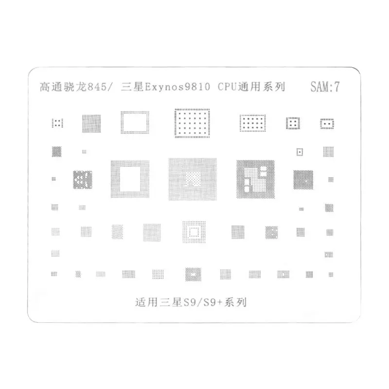 Трафарет MOLA BGA для MSM 845/Sam-sung Exynos 9810 8895 Оловянная сетка реболлинга процессора |