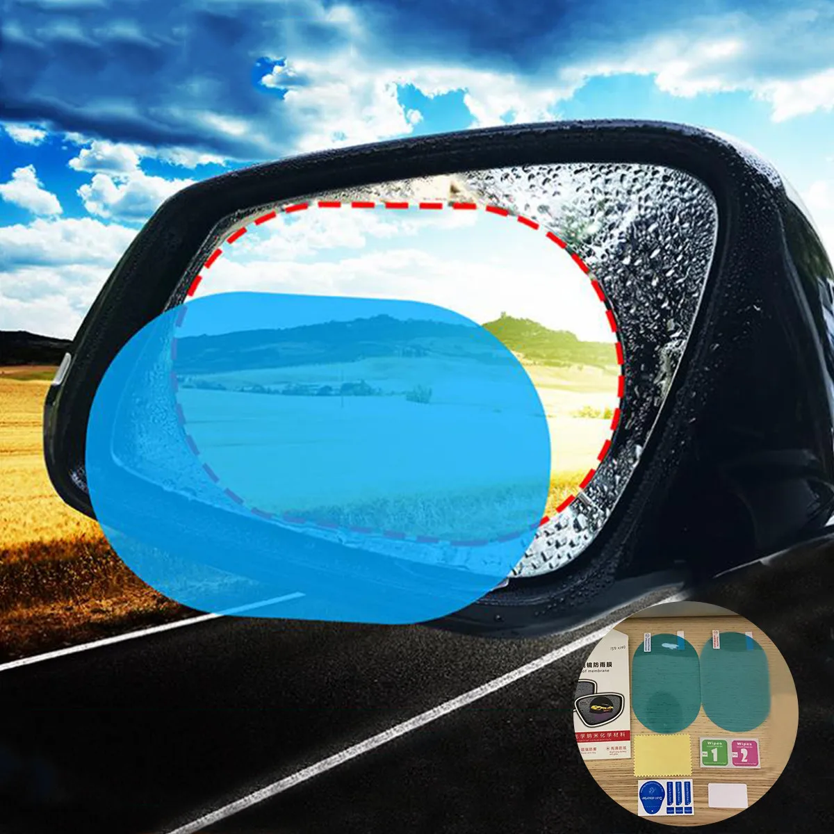 

Наклейка на зеркало заднего вида, противотуманная защитная пленка от дождя