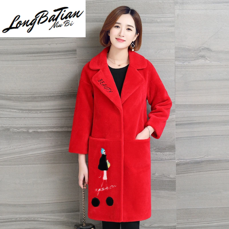 Пальто женская зимняя куртка женские 2020 натуральные овечьи стрижки меховые