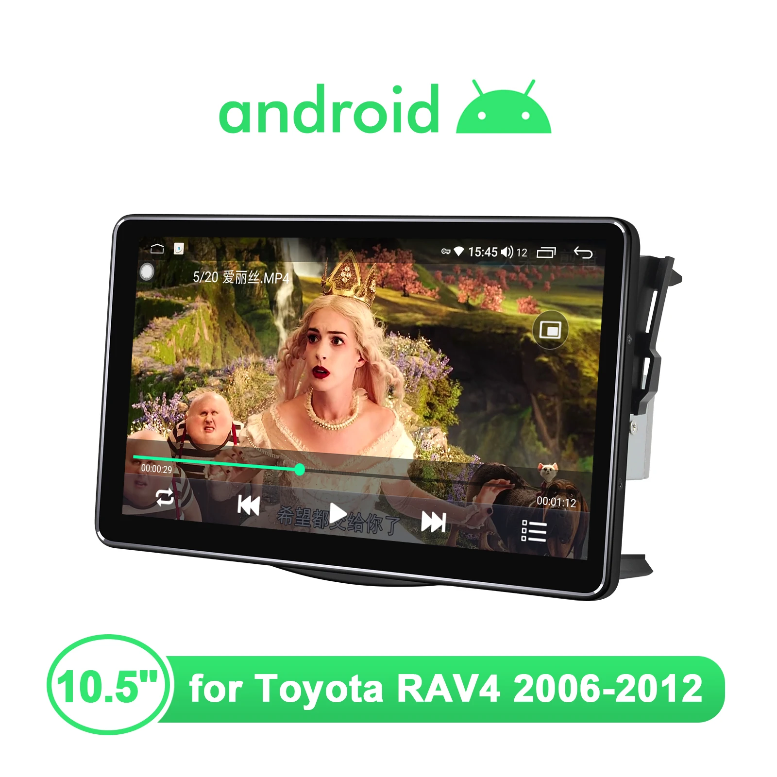 

JOYING New 10.5 Inch Android 10.0 Screen Car Radio Player 1280*720 Octa Core WiFi/Bluetooth/Carplay For Toyota RAV4 2006-2012