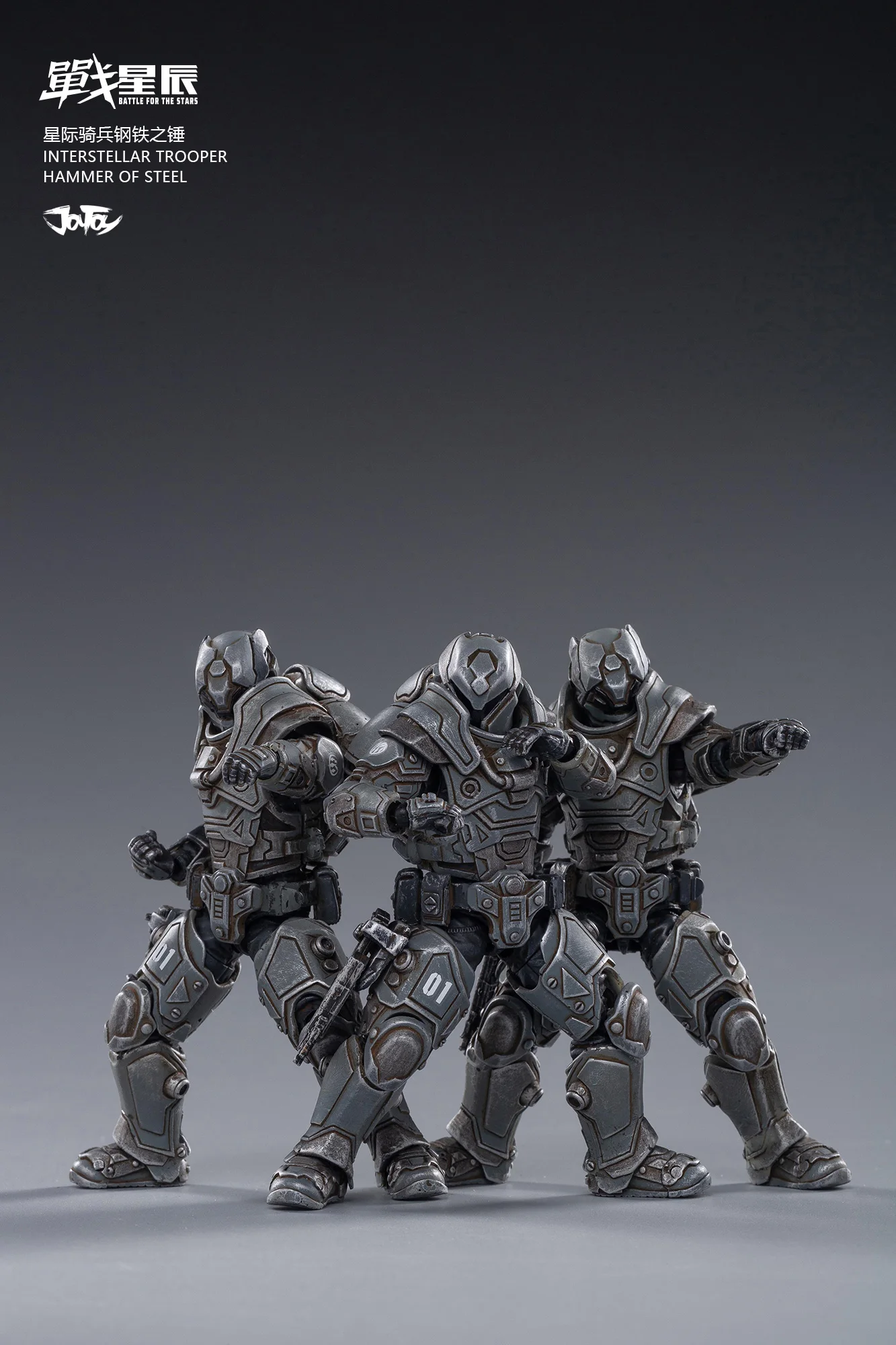 Boneco de Ação Figura de Ação Martelo de Aço Coleção de Bonecos Brinquedo para Presente Joytoy Tamanhos Interstellar Soldador Anime 1 - 18 3 7 Figuras de ação