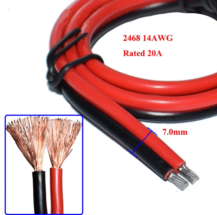 14 AWG SAE к SAE соединители удлинитель 2 м