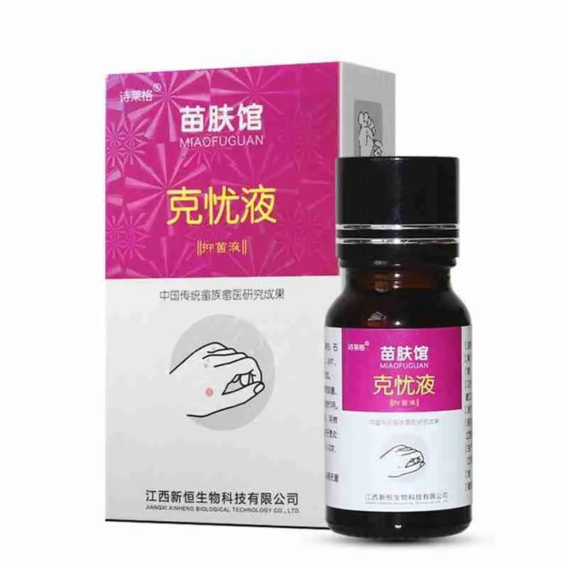 10 мл средство для лечения бородавок на гениталах жидкость удаления с этикетки