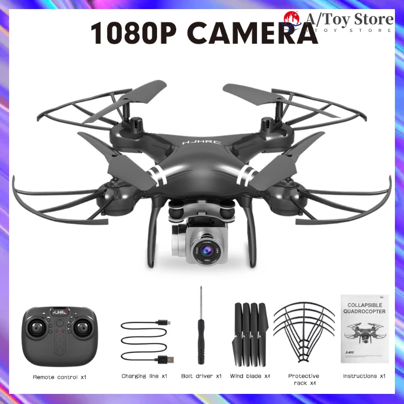 

HJ101 Wi-Fi камера пневматическое давление фиксированная высота распознавание лица Дрон