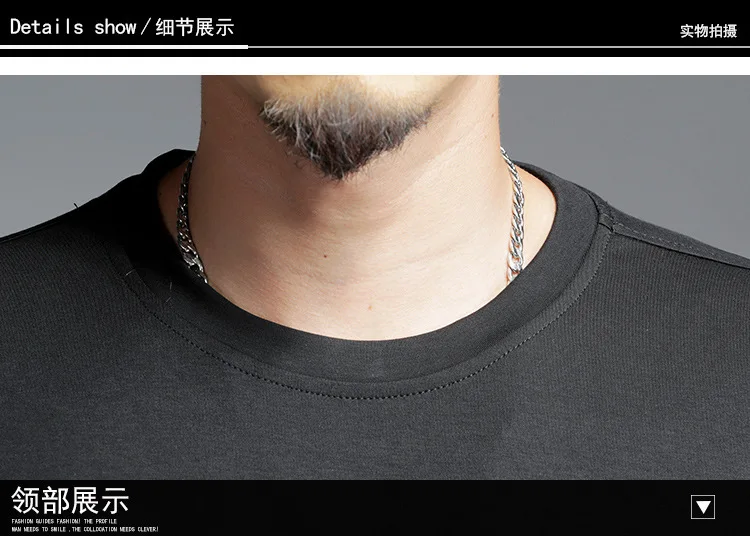 1853 Осенняя Повседневная Толстовка мужская Тонкая уличная мужская с длинным рукавом корейская мода свитшоты