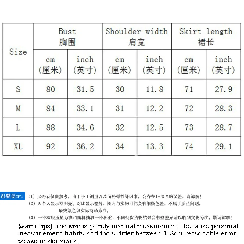 

Womens Tie Dye Sleeveless Vest Dress Casual Summer Beach Loose Tank Top Sundress