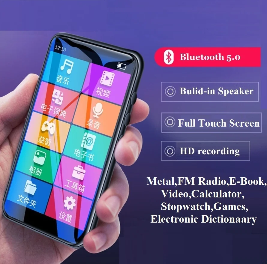 НОВЕЙШИЙ МЕТАЛЛИЧЕСКИЙ MP4 плеер с Bluetooth Полноразмерным сенсорным экраном 3 дюйма 8