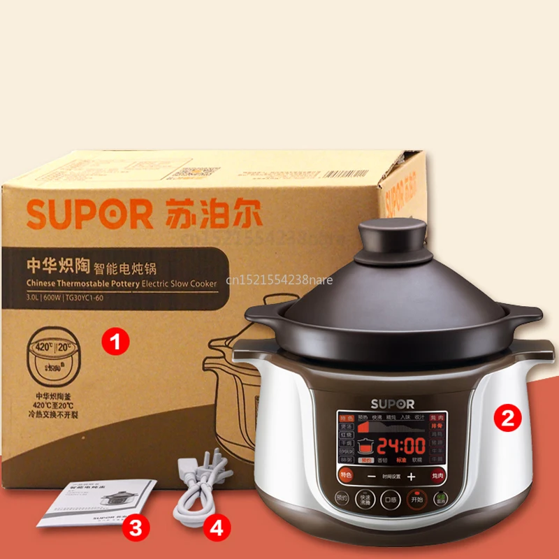 Умная электрическая медленная кастрюля 220 В 3 л рисоварка керамическая для