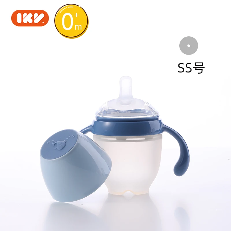 Детская силиконовая бутылочка для кормления бутылка воды порошковая подача