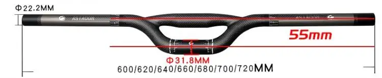 Новый велосипед ASIACOM matt 3K полностью из углеродного волокна с маленьким