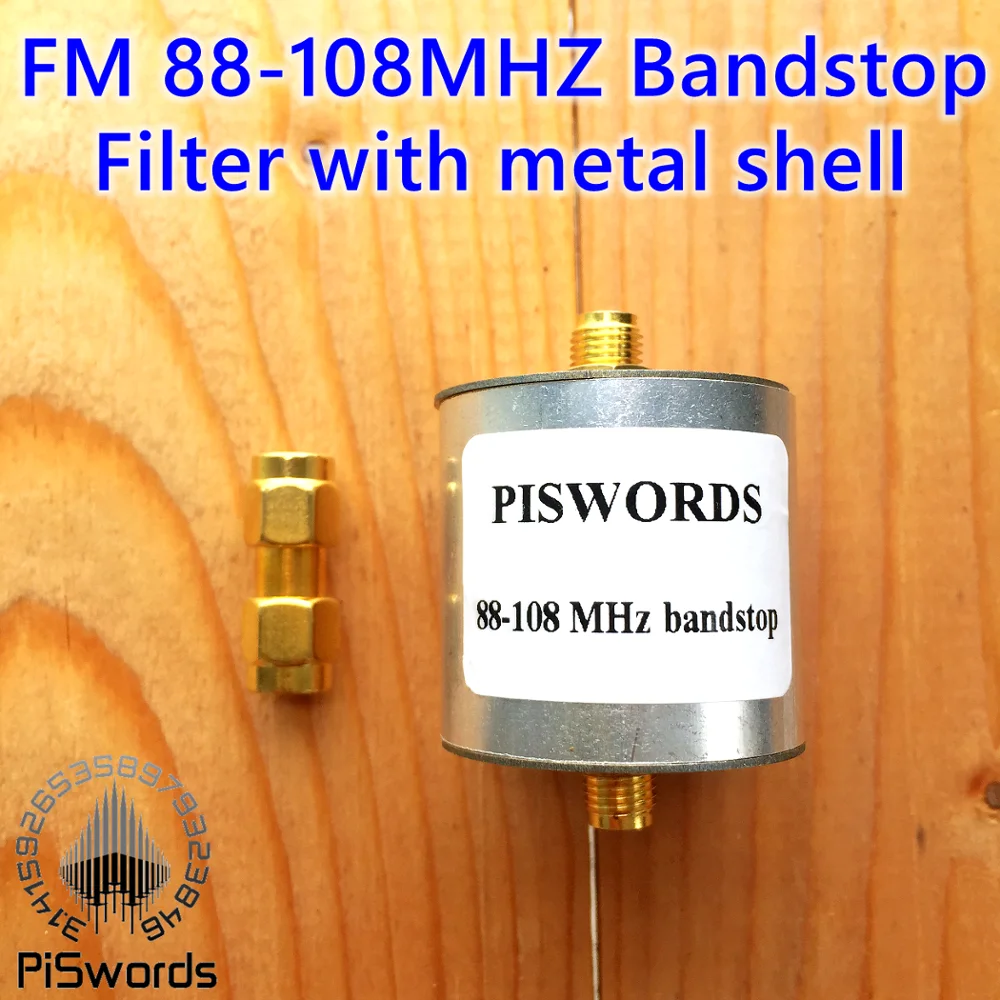 Широкополосный остановочный фильтр FM 88 108 МГц ловушка для SDR rtl std hackrf bandstop