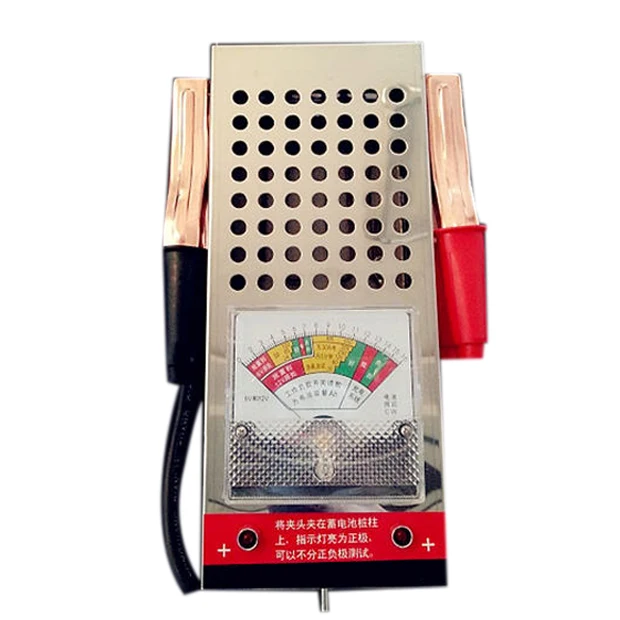 Car And Motorcycle Battery Capacity Detector Tester Discharge Fork High Power Meter |