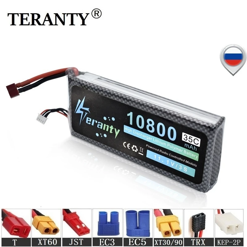 Upgrade Power 11.1v 10800mAh Lipo Battery For RC Drone Helicopter Car Boat Quadcopter Spare Parts 3s 35C 11.1v Lithium battery
