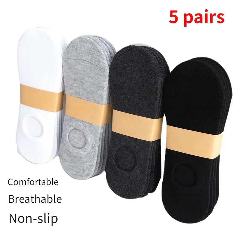 

Носки-невидимки мужские, однотонные, дышащие, 5 пар