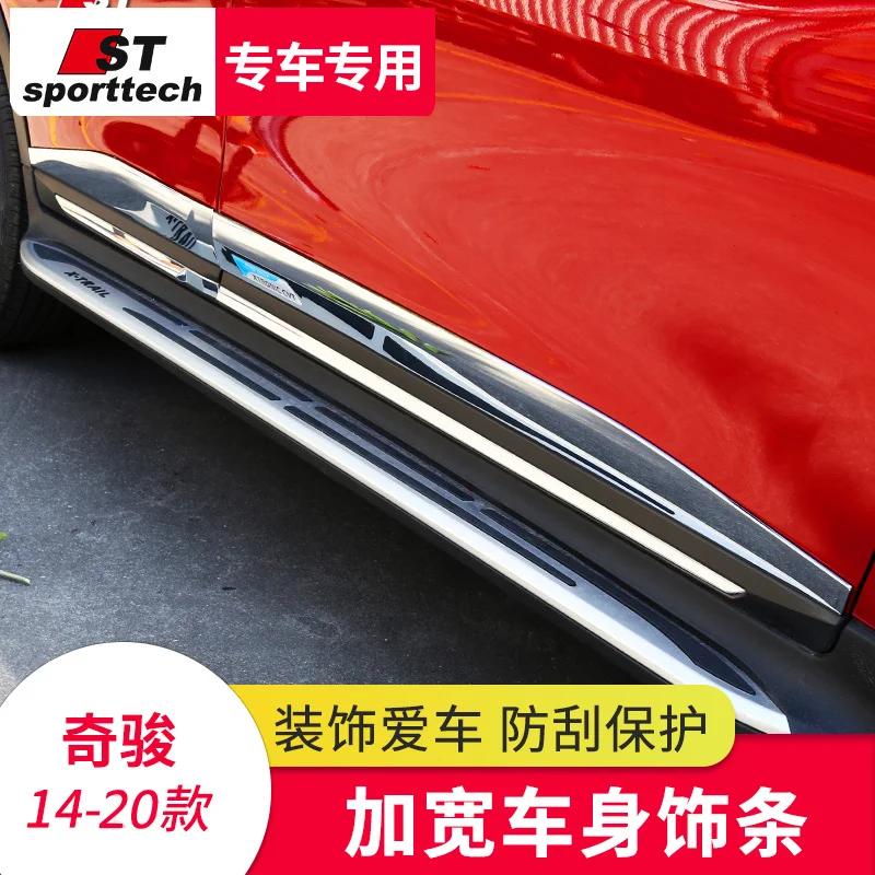 Автомобильные аксессуары высококачественный хромированный АБС пластик