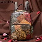 Рюкзак женский из натуральной кожи, 2021