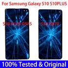 Оригинальный Amoled дисплей Samsung Galaxy S10 G973 G973F G973FDS LCD S10 Plus G975 G975F G975FDS S10PLUS сенсорный экран дигитайзер