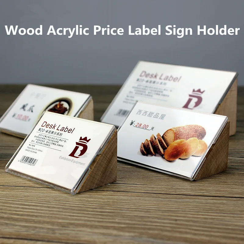 

120x80 мм акриловый держатель для картин, настольное магнитное меню, бумажный держатель для фотографий, рамка, стенд для дисплея