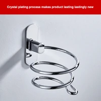 stainless steel wall mounted spiral hair dryer storage rack punch free waterproof strong bearing holder for bathroom