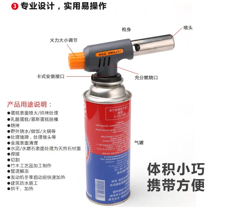 Gas Welding Torch Flamethrower Butane Burner Automatic Ignition Baking Fire Flame Torches Welding BBQ Camping Outdoor Hiking