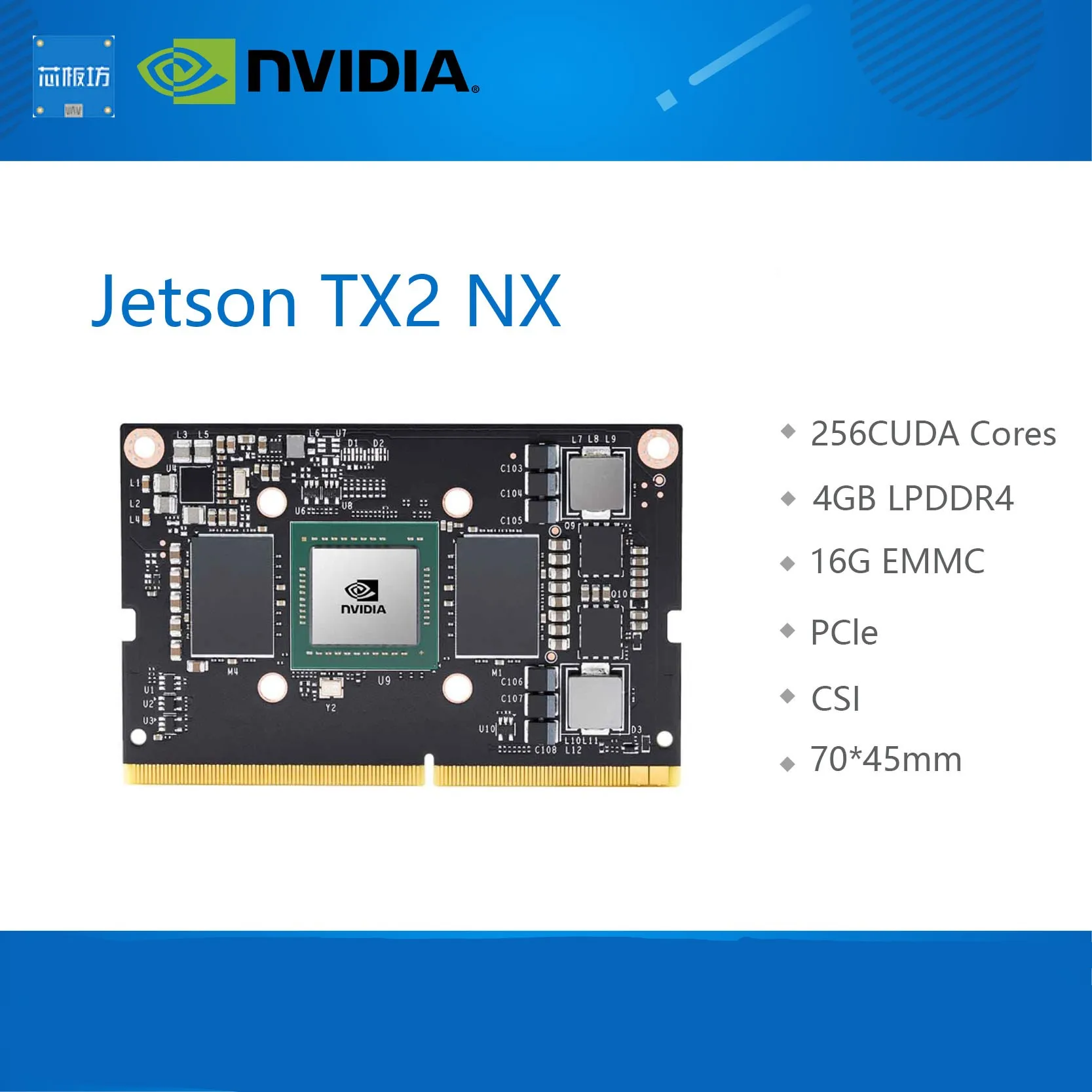 

Jetson TX2 NX Module