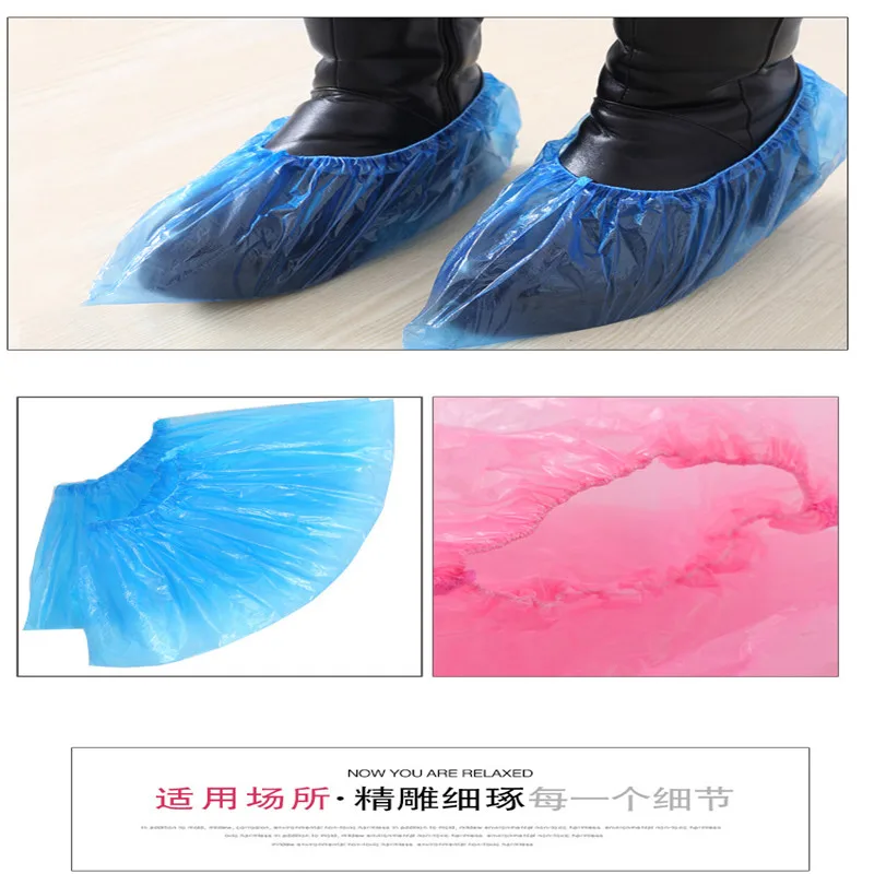 200 шт. пластиковые водонепроницаемые одноразовые чехлы для обуви | Безопасность и