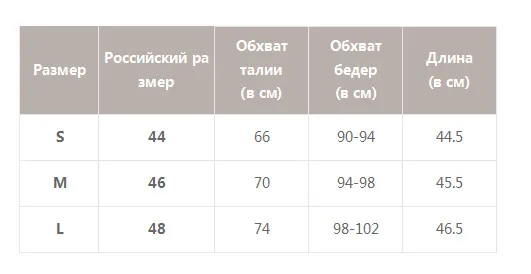 Simplee элегантная женская клетчатая юбка с высокой талией, с карманами и жемчужными пуговицами, Осень-зима, женские юбки трапециевидной формы на молнии, женские мини-юбки