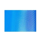 Новинка-прямоугольный бассейн крышка солнечной плавательный бассейн крышка протектор для дома над землей защита плавательный бассейн; Сезон лето