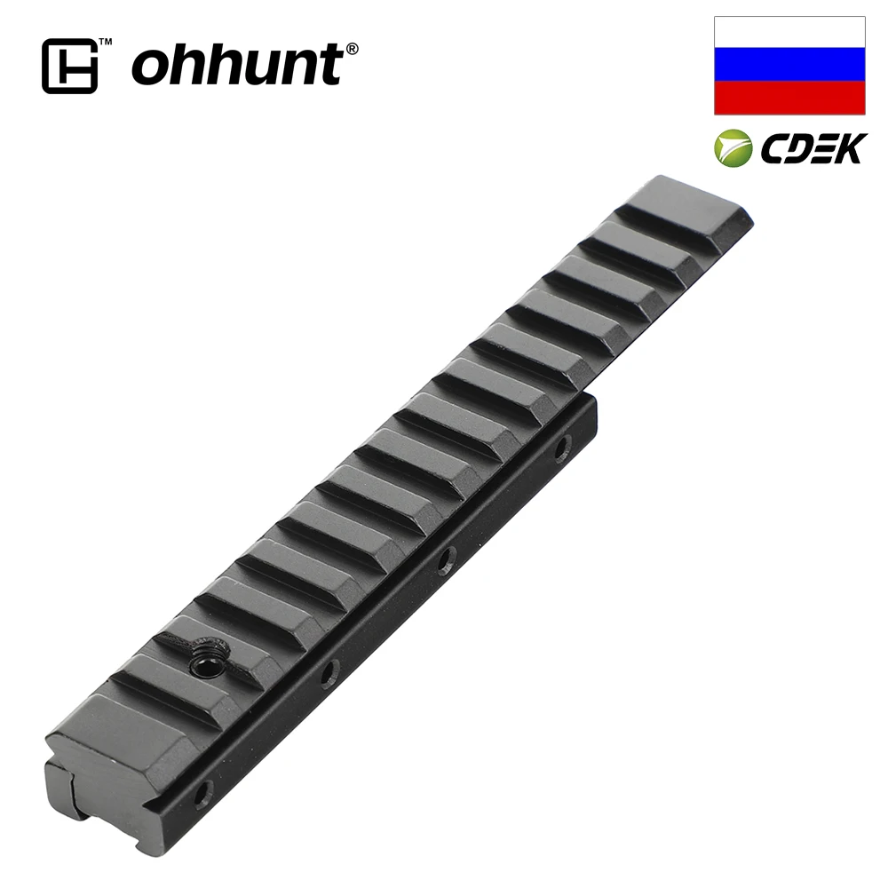 Ohhunt охотничий удлинитель для Ласточкин хвост от 11 мм до 20 планка Вивера