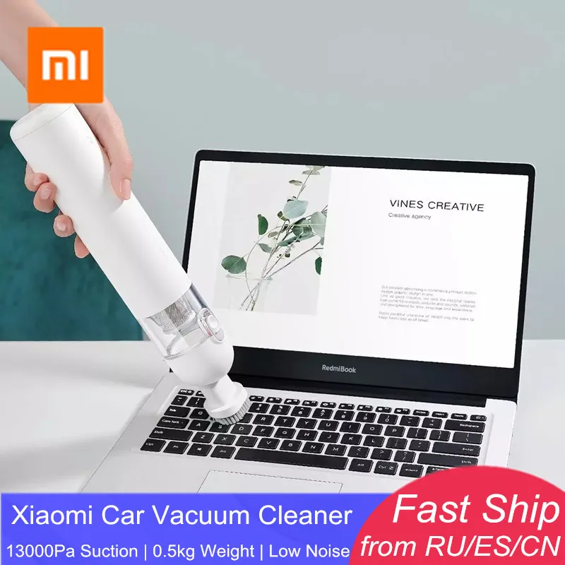Ручной Мини пылесос Xiaomi Mijia Vacuum Cleaner для дома и автомобиля Мощное всасывание 120 Вт