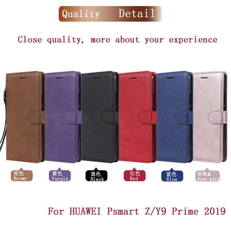 Чехол-книжка для Huawei P40 P30 P20 Pro P10 P9 P8 Lite 2017 P Smart 2019 Y5 Y6 Y7 Y9 Prime 2018 из искусственной