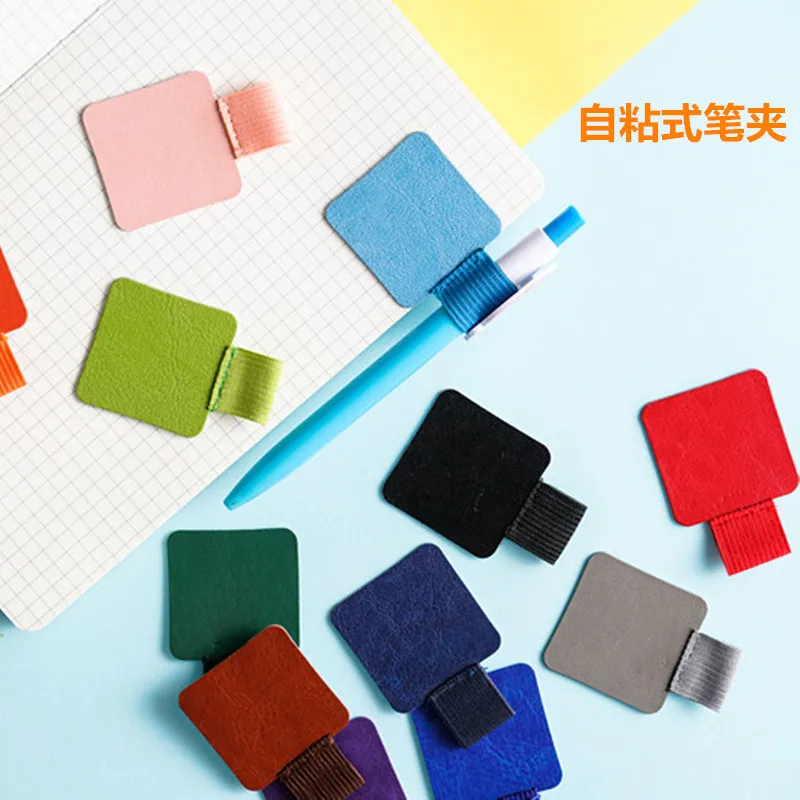 Notebook Accessories Self-adhesive Leather Pen Clip Creative Straps This Elastic Insert Fixed Loops Clips | Канцтовары для офиса и