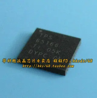 Бесплатная доставка TPS65166|Реле| |