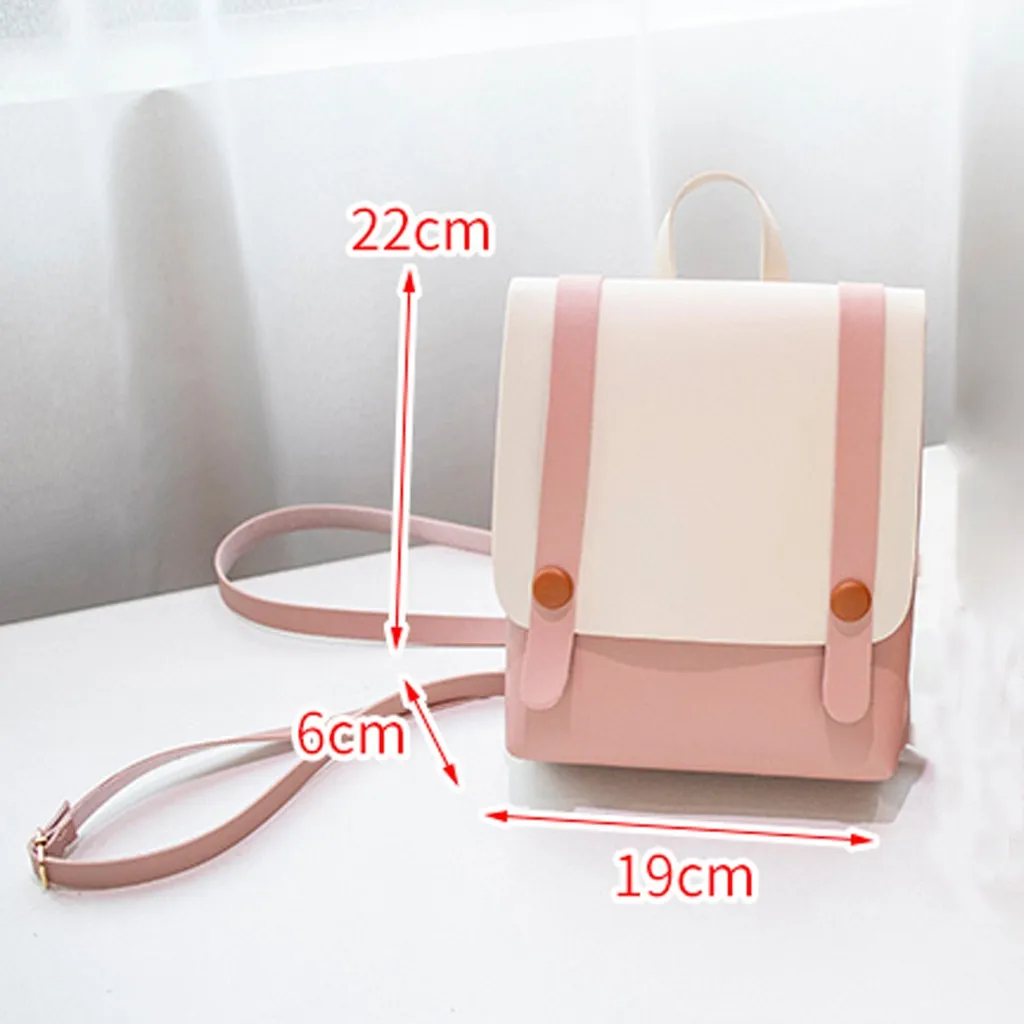 Маленький женский рюкзак на плечо повседневный сумка для девушек дорожная мини |